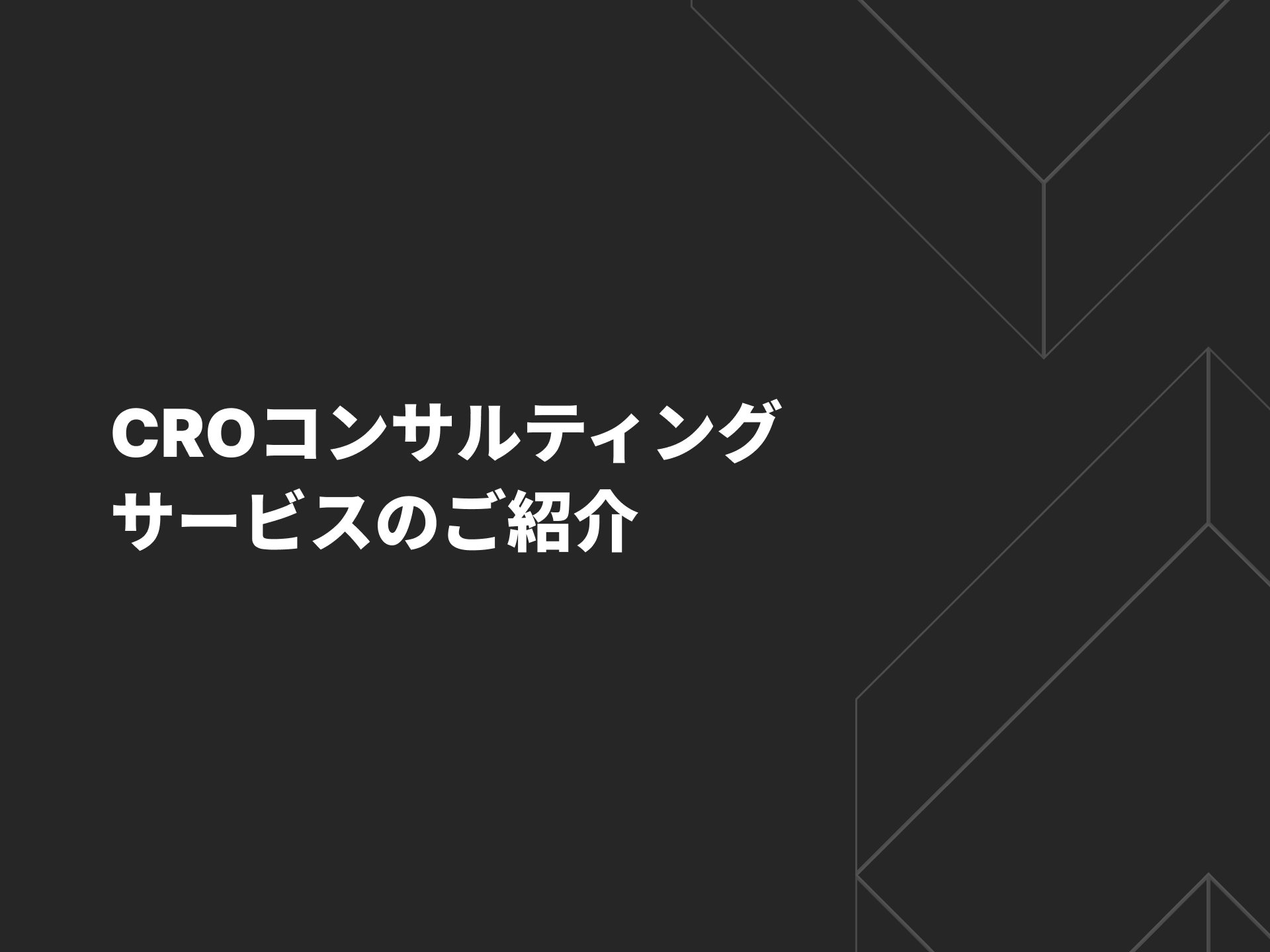 marketing_free.jpg